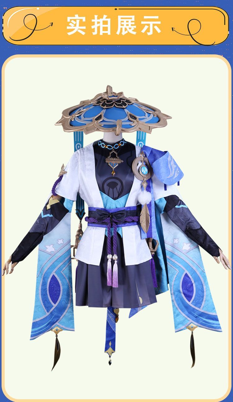 Wanderer Cosplay Anime Game Genshin Impact Costume Fashion Uniform Full Set Halloween Role Play Clothing