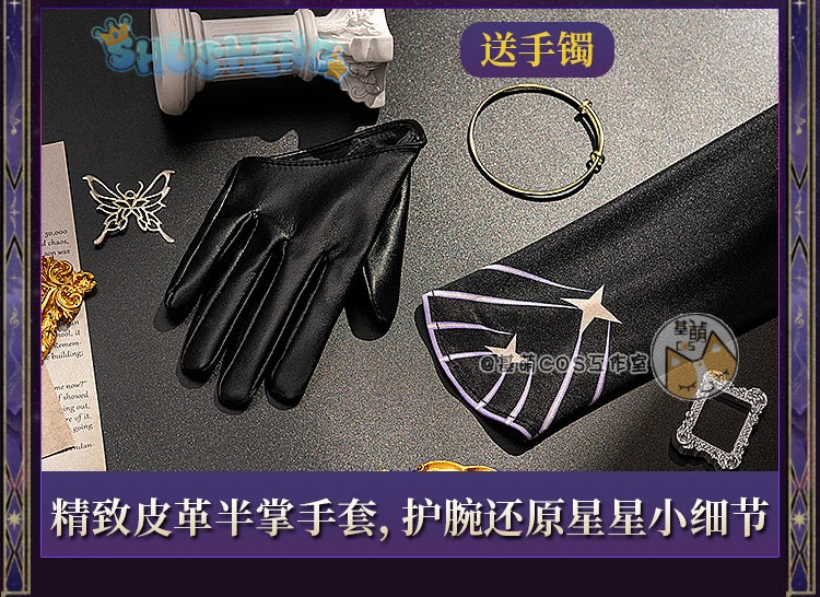 Shusheng-R Reverse:1999 Voyager Women Gown Cosplay Costume Cos Game Anime Party Uniform Hallowen Play Role Clothes Clothing