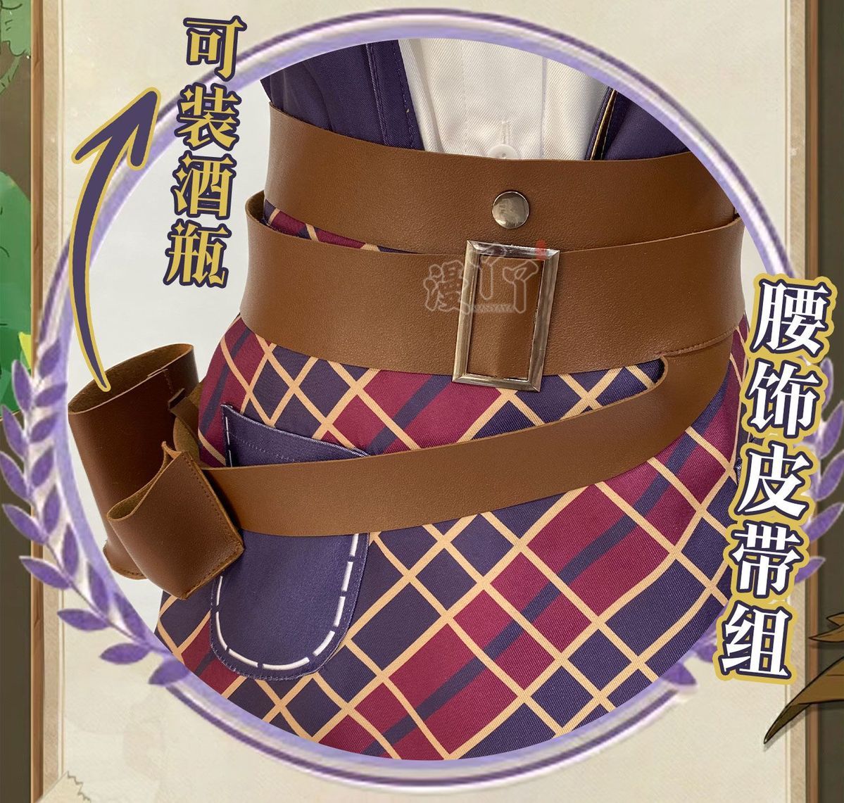 Identity V Cos Demi Bourbon Mixologist Cosplay Costume Survivor Woman Halloween Party Set Comic-Con Disguise Tower of Lvory