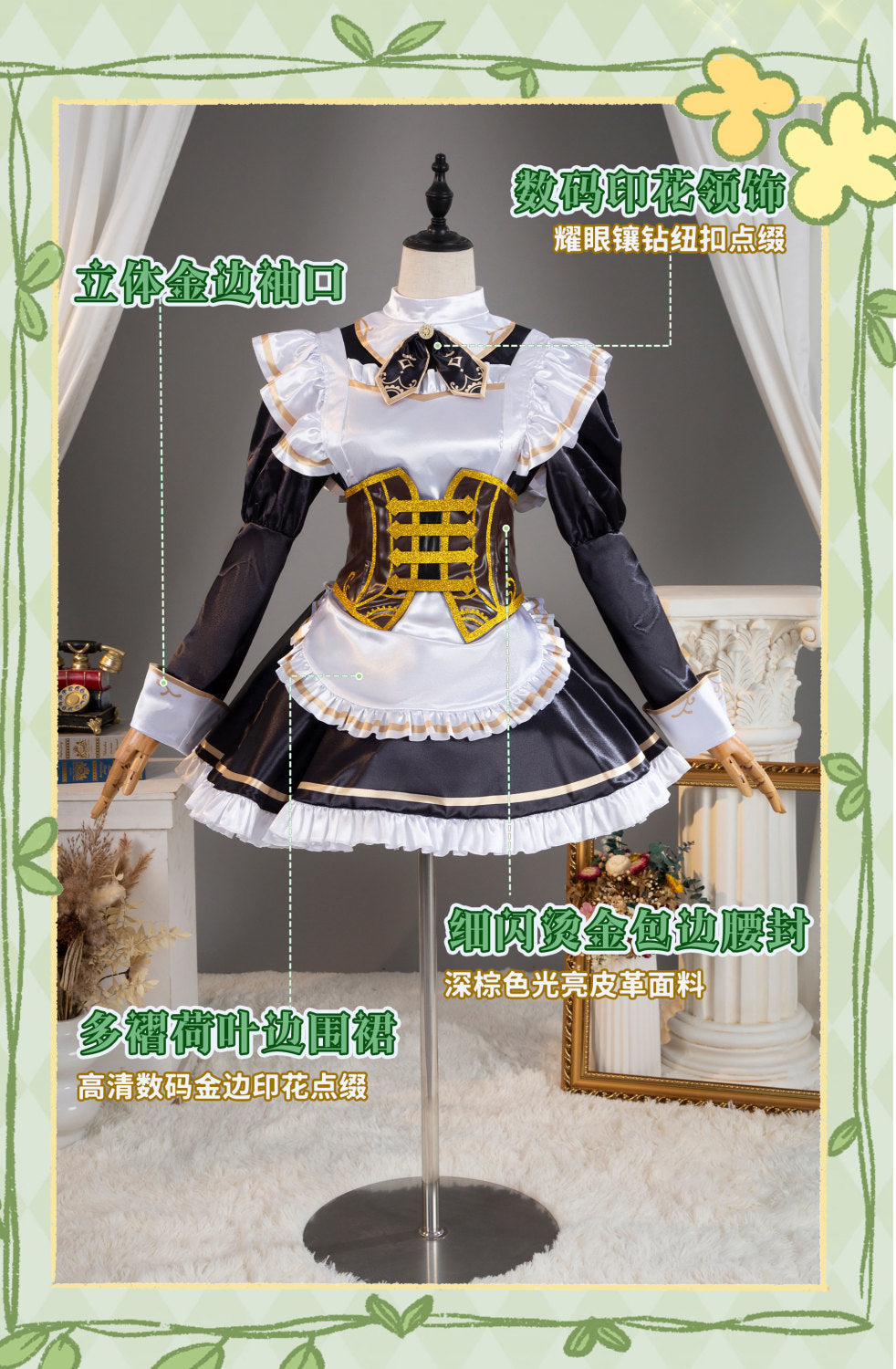 Game Identity V Gardener Emma Woods Steampunk Maid Cosplay Costume Maid Dress For Girls Halloween Costume