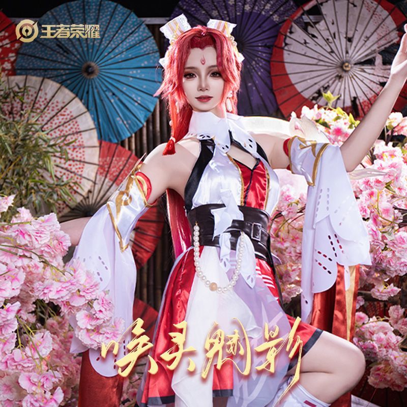 Honor Of Kings Diao Chan Cosplay Costume Cos Game Anime Party Uniform Hallowen Play Role Clothes Clothing Women