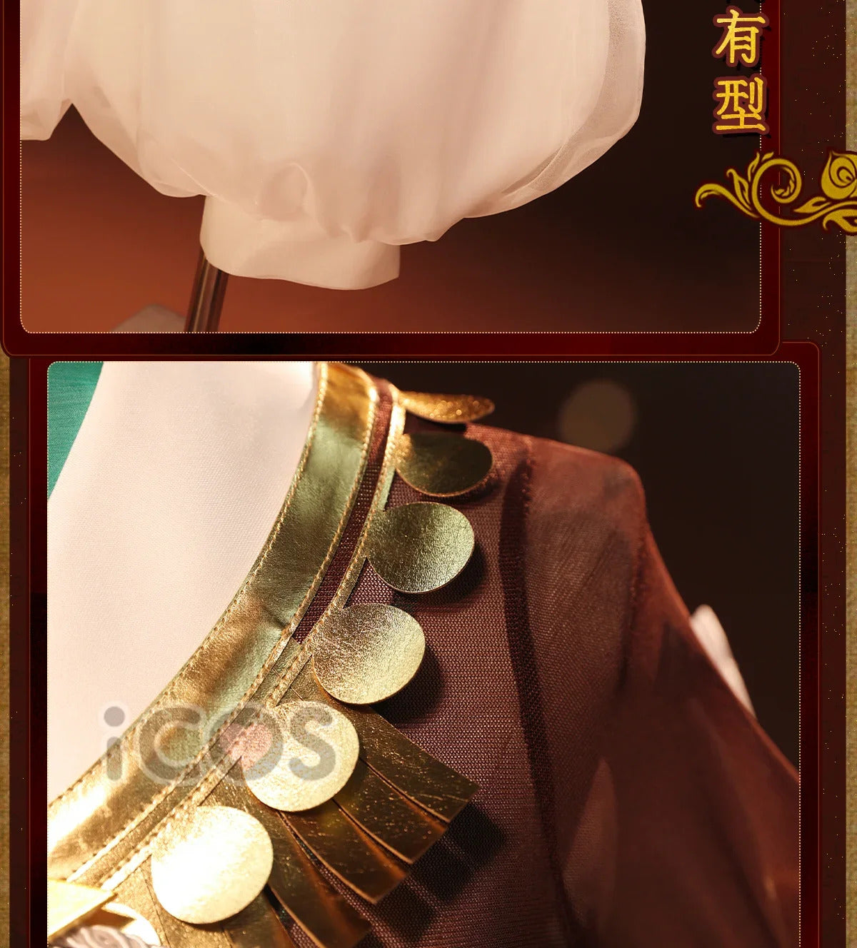 Shusheng-R New Fate/Grand Order Tamamo no Mae Cosplay Mythical Costume Halloween Carnival Gorgeous Uniform Accessories Wig Prop Woman Set