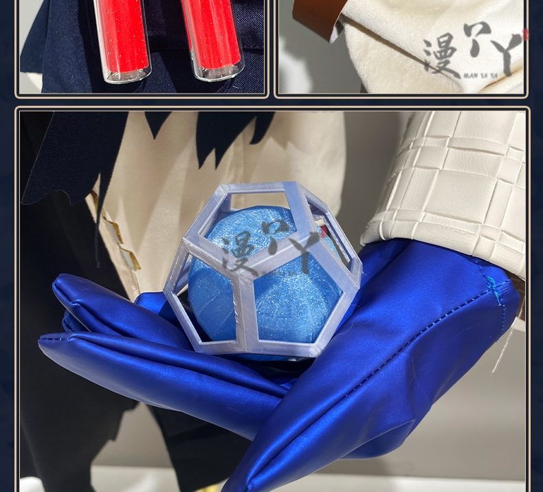 Batter Ganji Gupta Cosplay Costume Game Identity V Anime Roleplay Suit Prop Fancy Halloween Carnival Party Uniform