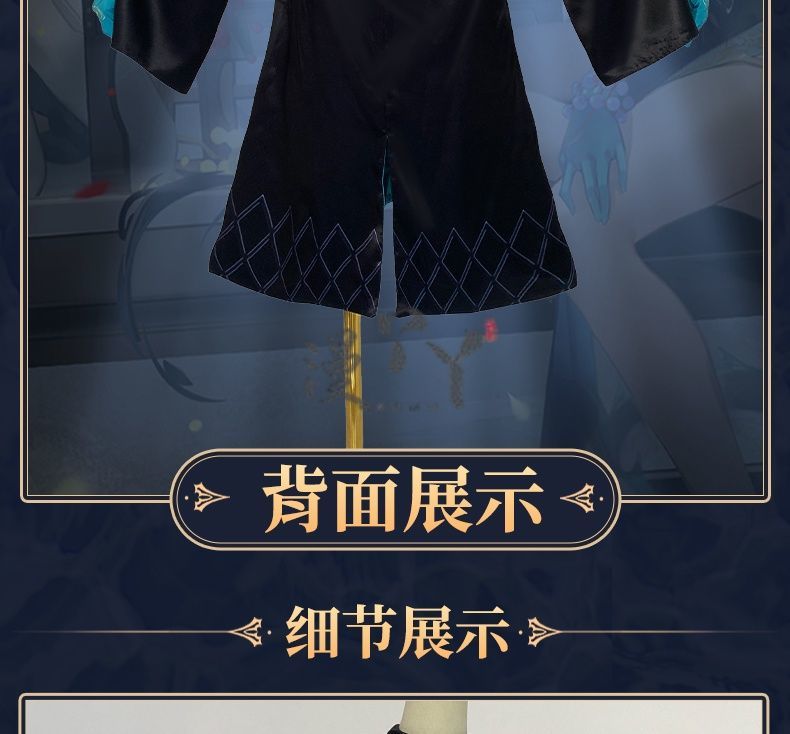 Dusk Cosplay Costume Game Arknights Dusk Dragon Cosplay Ears Tail Horns Women Costume