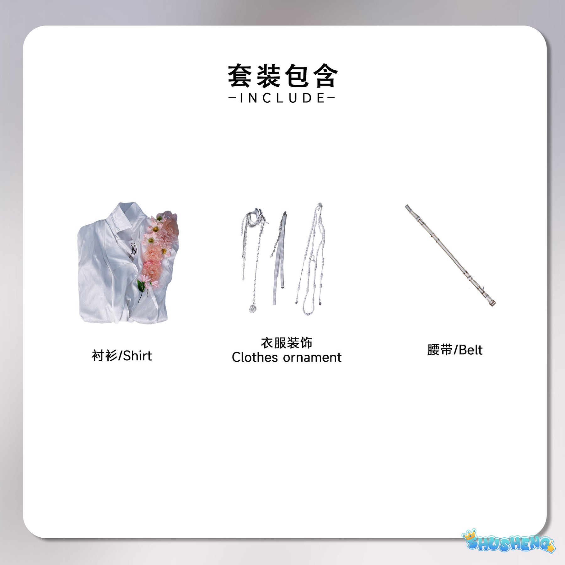 Love and Deepspace cosplay Caleb cosplay Clothing Xavier Cosplay Anime Perfect restoration