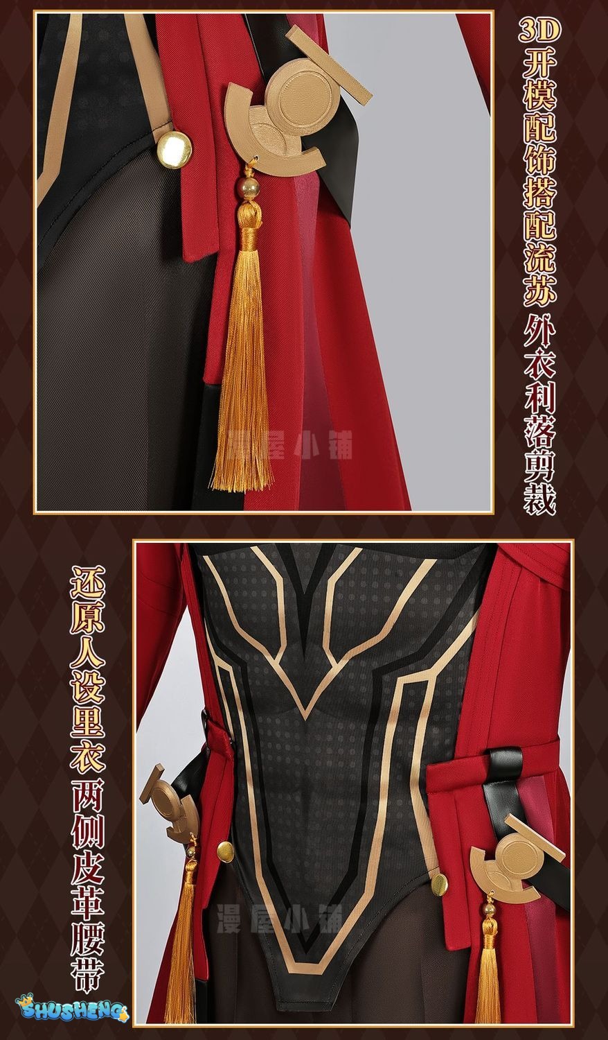 Anime Honkai Star Rail X Fate Stay Night EMIYA Archer Cosplay Costume Wig Top+Pant+Apron Halloween Adult Costumes for Women Men
