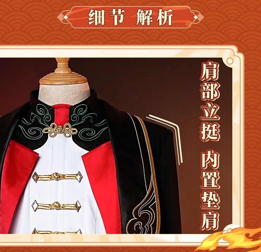 IN STOCK Honkai: Star Rail Jiaoqiu Cosplay Costume Uniform Halloween Carnival Party Christmas Play Role Clothes Clothing