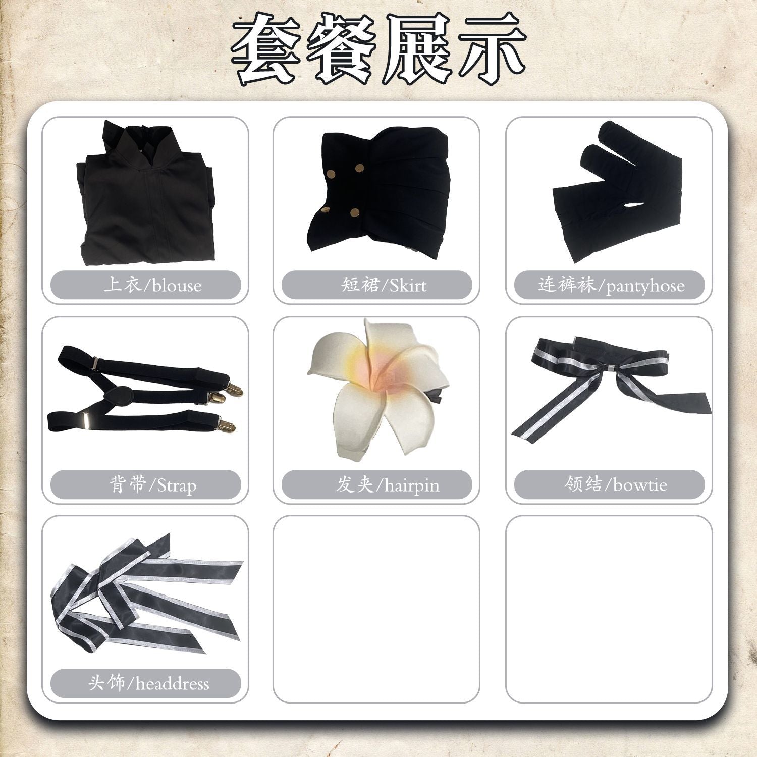 Anime Spy Classroom Hanazono Lily Cosplay Costume Wig Shirt Skirt Girls JK School Uniform Halloween
