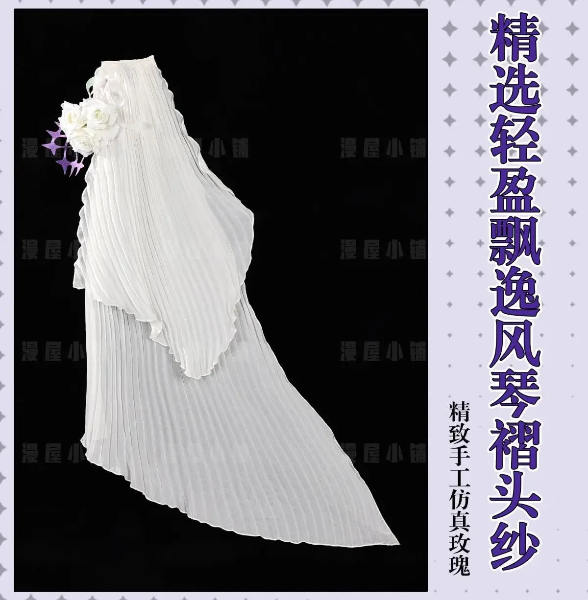 Elysia Cosplay Costume Game Honkai Impact 3 Uniform Halloween Carnival Party Christmas Play Role Clothes Clothing for Women