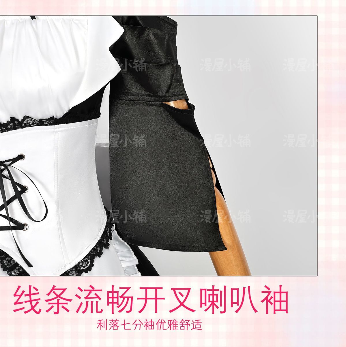 Maid sama Misaki Ayuzawa Cosplay Costume Maid Dress Anime Roleplay Uniform Halloween Party Carnival Uniform COSFun