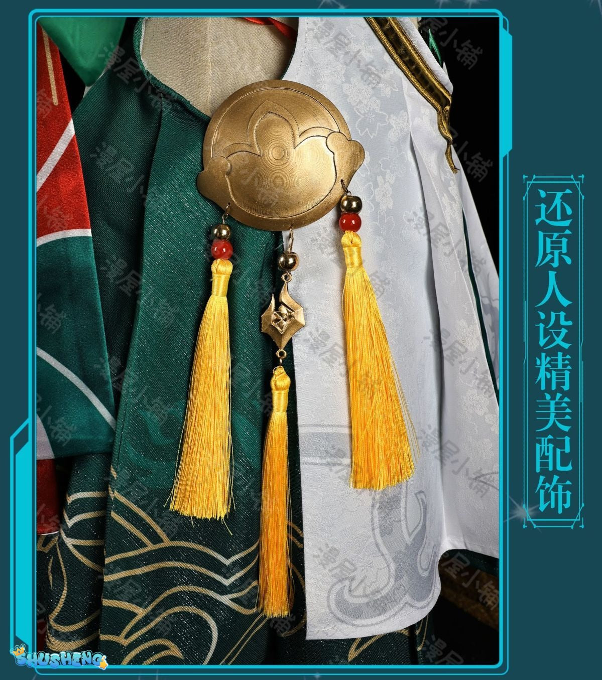 Yunli Cosplay Costume Honkai Star Rail Carnival Uniform Wig Anime Halloween Costumes Women Game