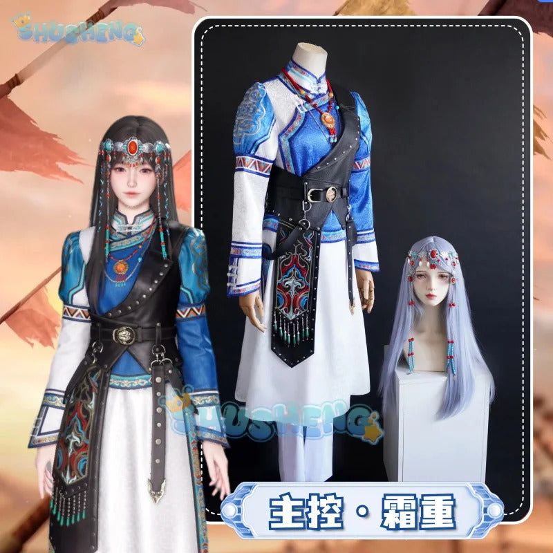 Shusheng-R Love And Deepspace Heroines Cosplay Costume Frost heavy Elegant Colors Uniform Halloween Party for Women Men Carnival