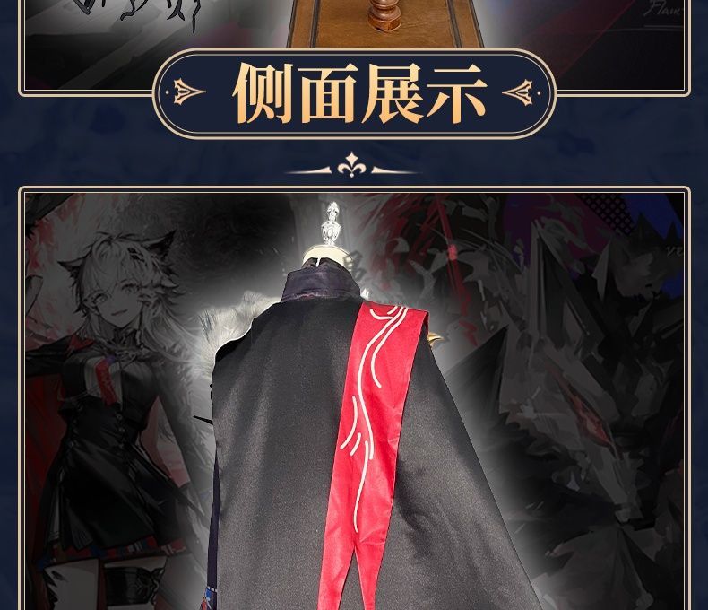 Arknights Lappland The Decadenza Women Cosplay Costume Lappland Cos Game Anime Party Uniform Play Role Clothes Full Set