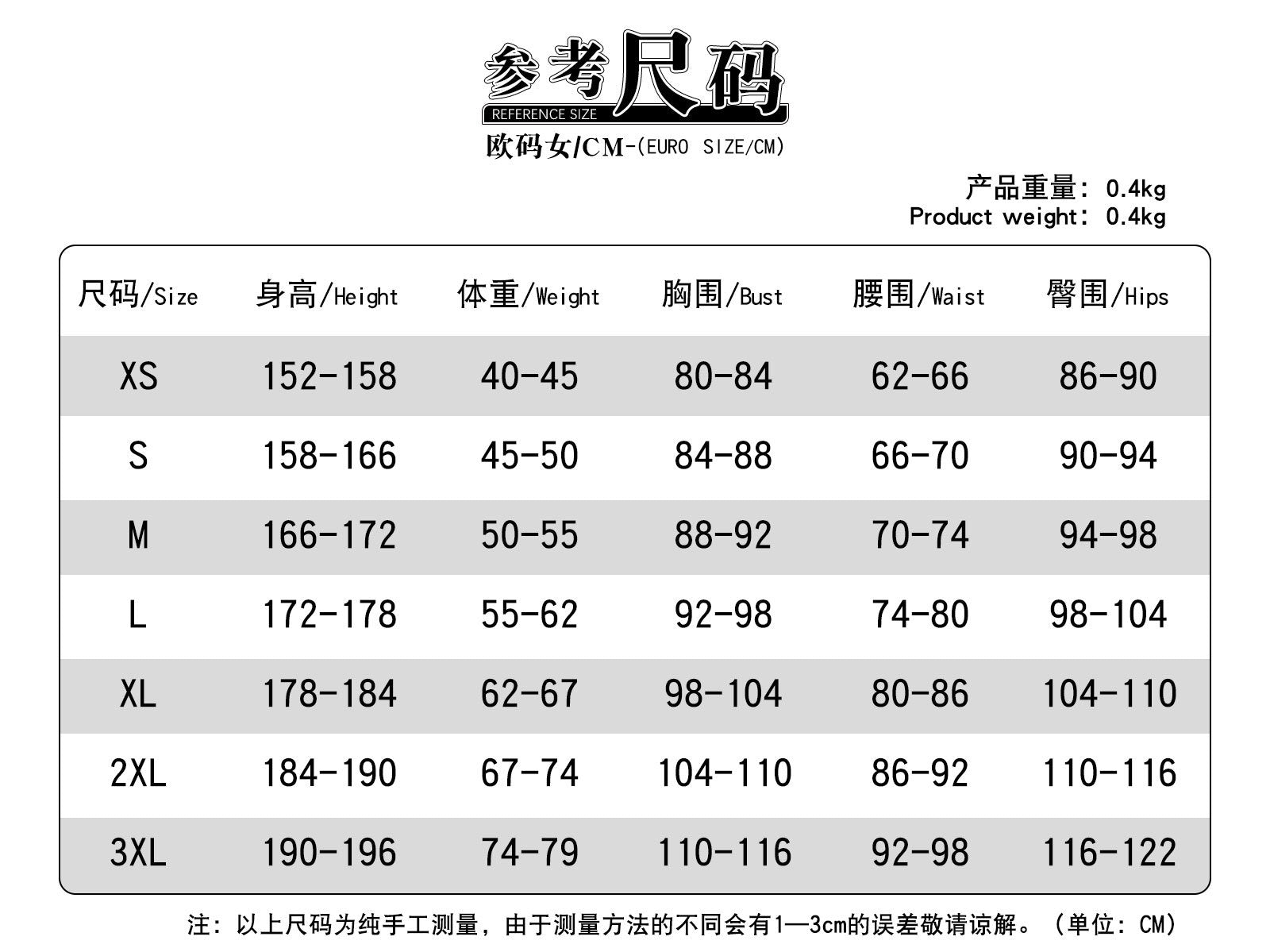 Dupain Cheng Cosplay Costume Miraculous S6 Marinette Clumsy Girl Wig Skirt Women Halloween Party Anime Event Roleplay Uniform