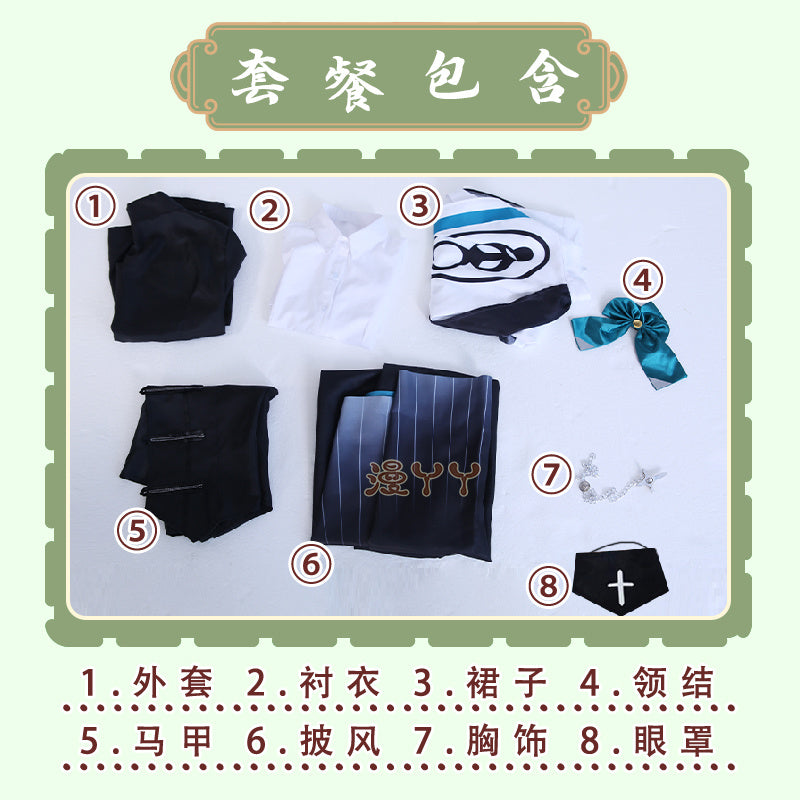 Eli Clark Cosplay Seer Game Identity Ⅴ costume Halloween Party Fashion Cloak Eyemask Tie Accessories Uniform Woman Man Set