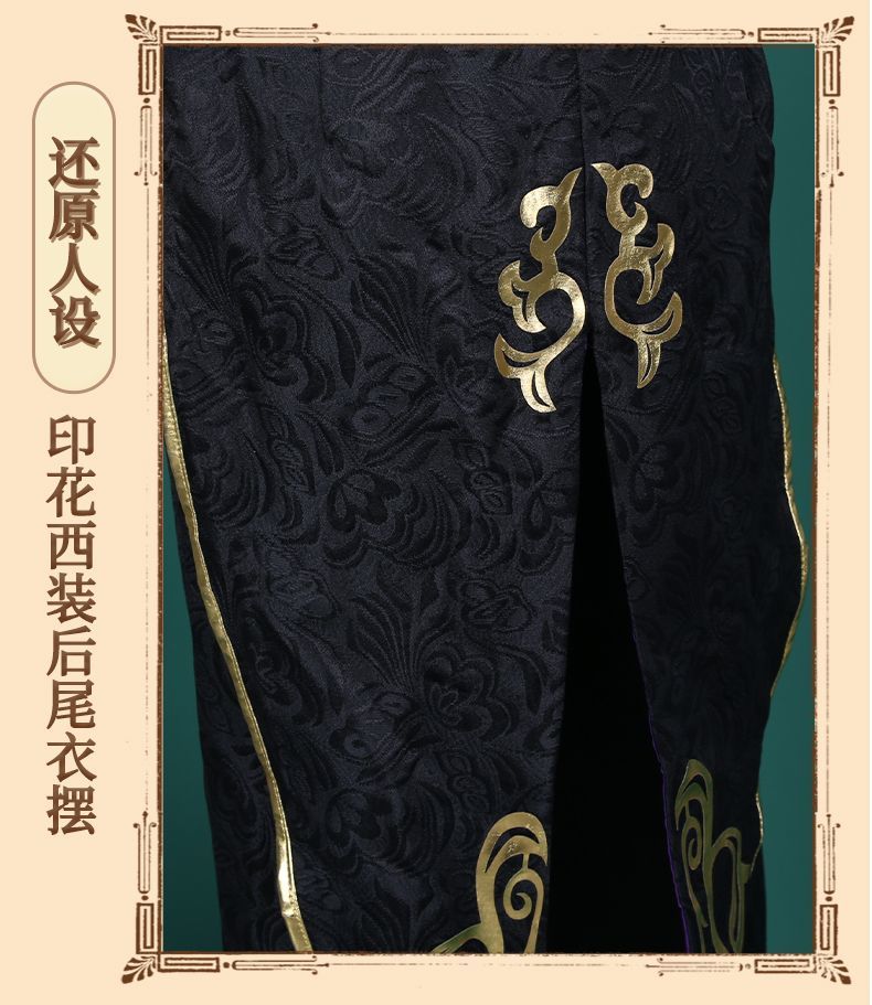 Anime Game Identity ⅤSurvivor Mechanic Tracy Reznik Cosplay Costume Puppeteer Skin Printing Uniform Man Woman Carnival Suit