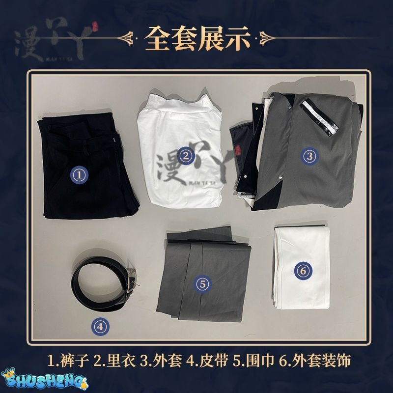 Welt Cosplay Honkai Star Rail Game Costume Uniform Anime in The Name of The World Welt Yang Halloween Christmas Party Outfits