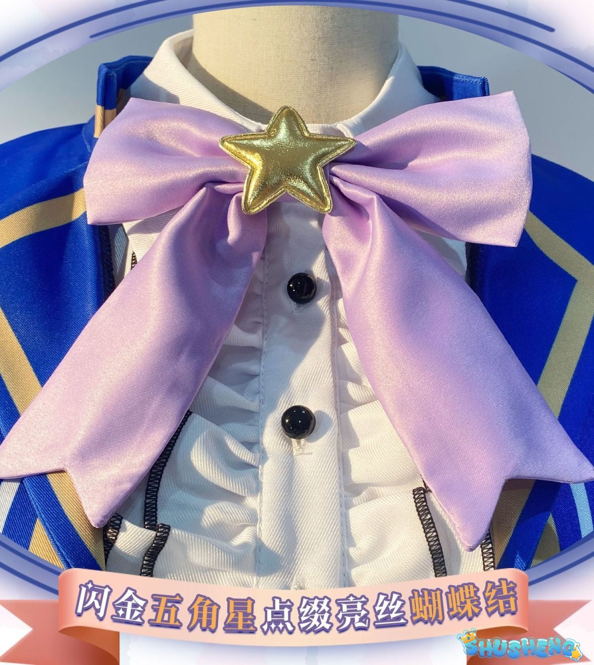 Manaka Laala Cosplay Anime Pripara Costume Shawl socks gloves waistband accessories Sweet dress Halloween party Lolita uniform