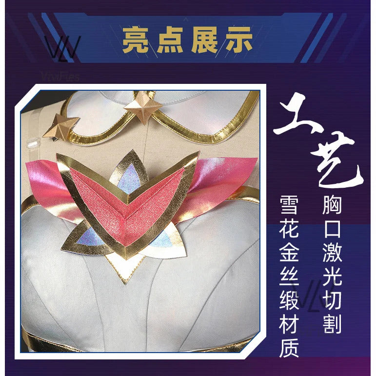 Star Guardian Kaisa Cosplay League of Legends/LOL: Star Guardian Kai'Sa SG Costume Ahri Akali Halloween Costumes