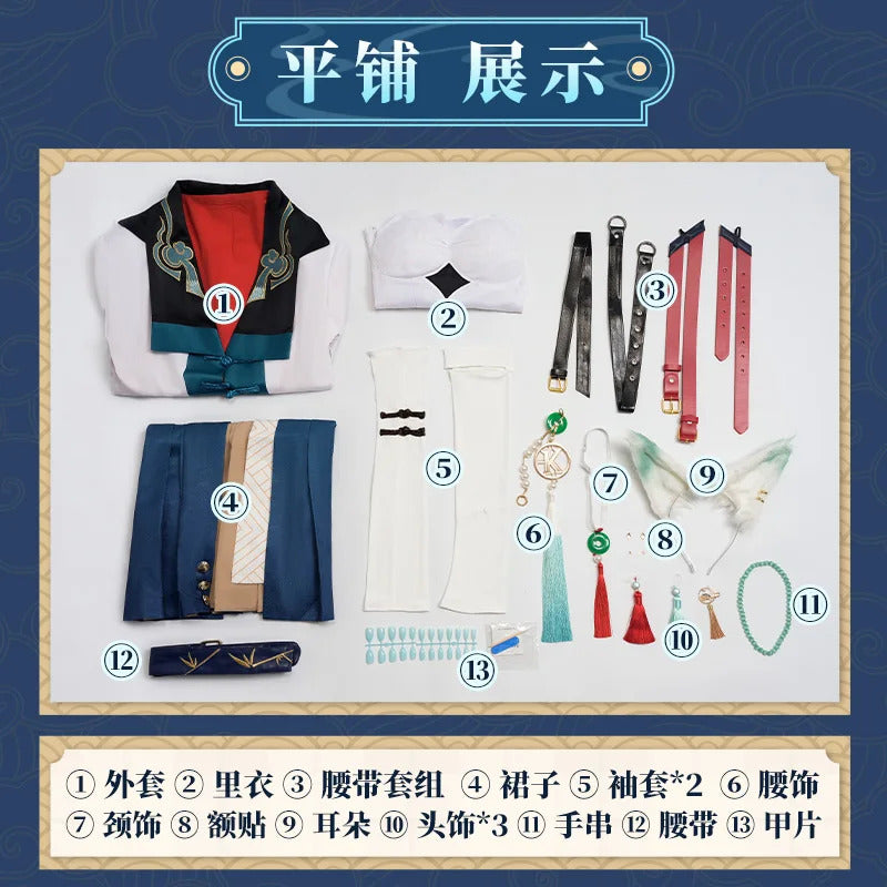 IN STOCK Honkai: Star Rail Feixiao Cosplay Costume Uniform Halloween Carnival Party Christmas Play Role Clothes Clothing