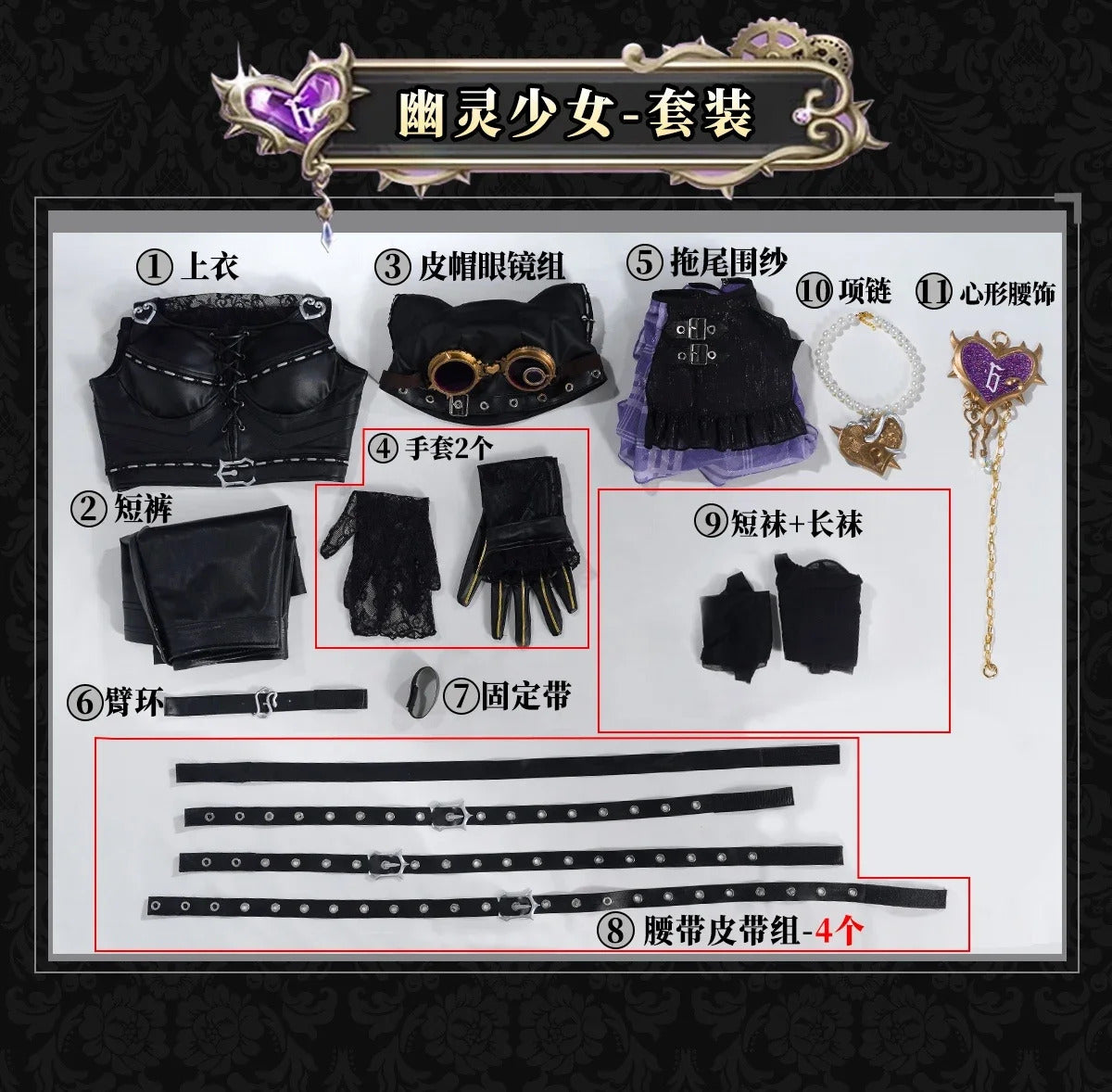 Identity Ⅴ Tracy Reznik Cosplay Costume Mechanic Uniform Halloween Carnival Party Christmas Play Role Clothes Clothing for Women