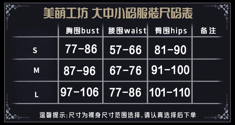 Anime Guilty Crown Inori Yuzuriha Cosplay Costume Women's new elegant Halloween party dress wig accessories props uniform set