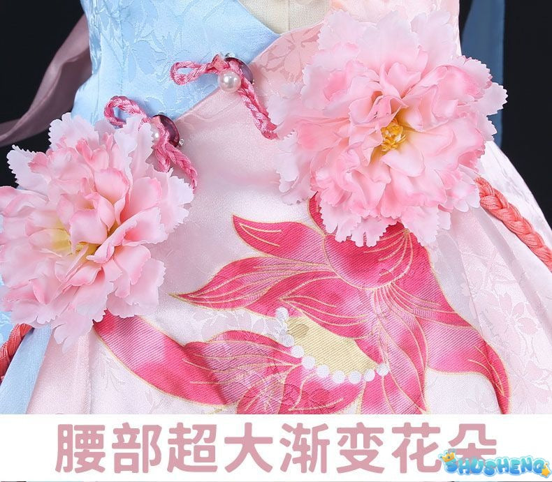 Anime Game Naraka: Bladepoint Feria Shen Cosplay Costume Chinese Style Hanfu Dress Winter Skirt Woman Sexy Kawaii Party Suit
