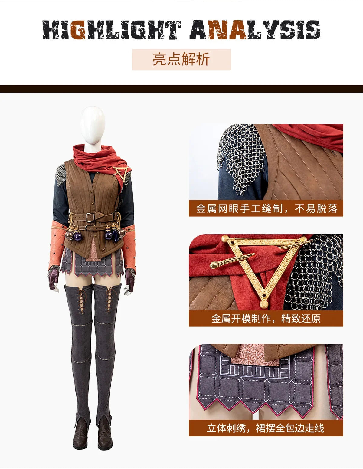 Split Fiction Mio Hudson Cosplay Costume Uniform Halloween Carnival Party Christmas Play Role Clothes Clothing for Women