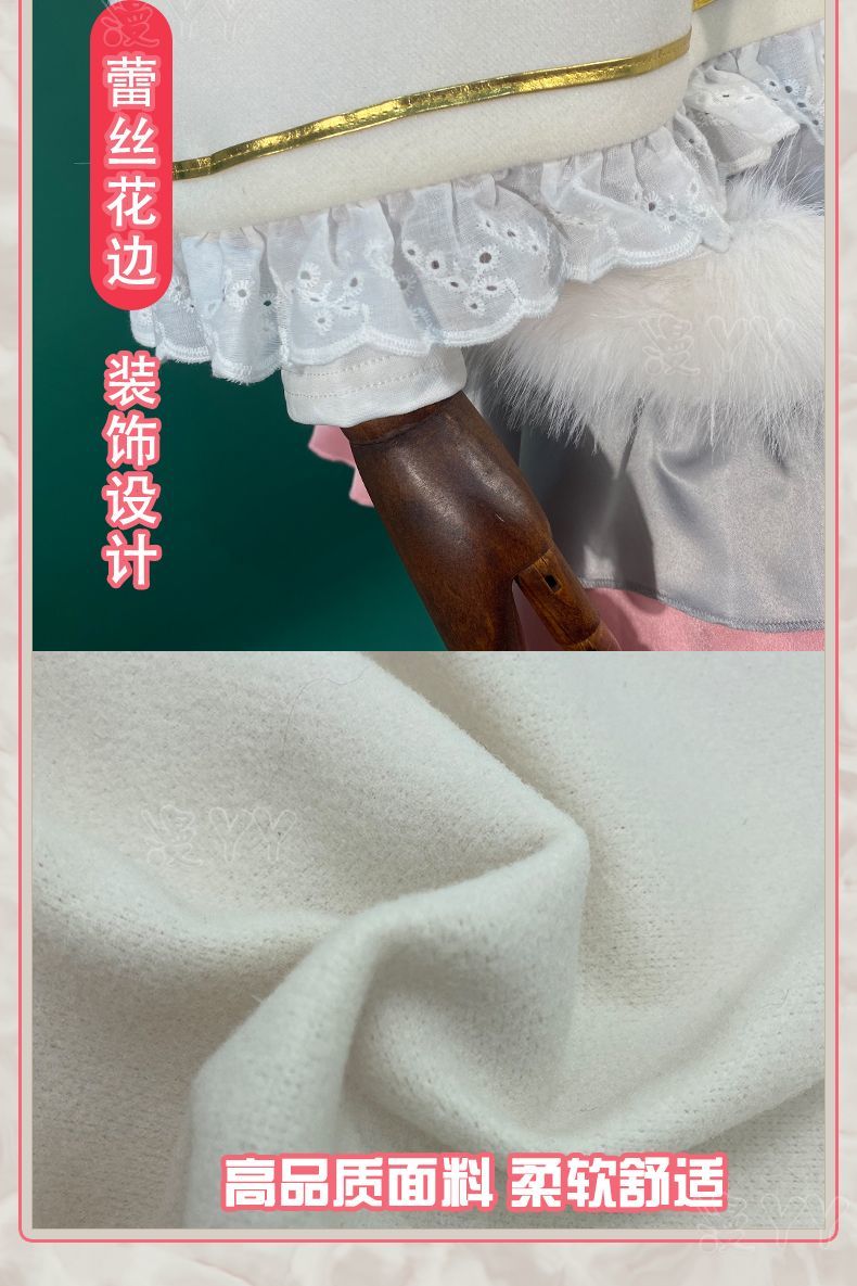 Anime Hoshimiya Ichigo Aikatsu Cosplay Costume Party Loverly Winter Autumn Cloak Hat Socks Dress Halloween Set Girl Uniform