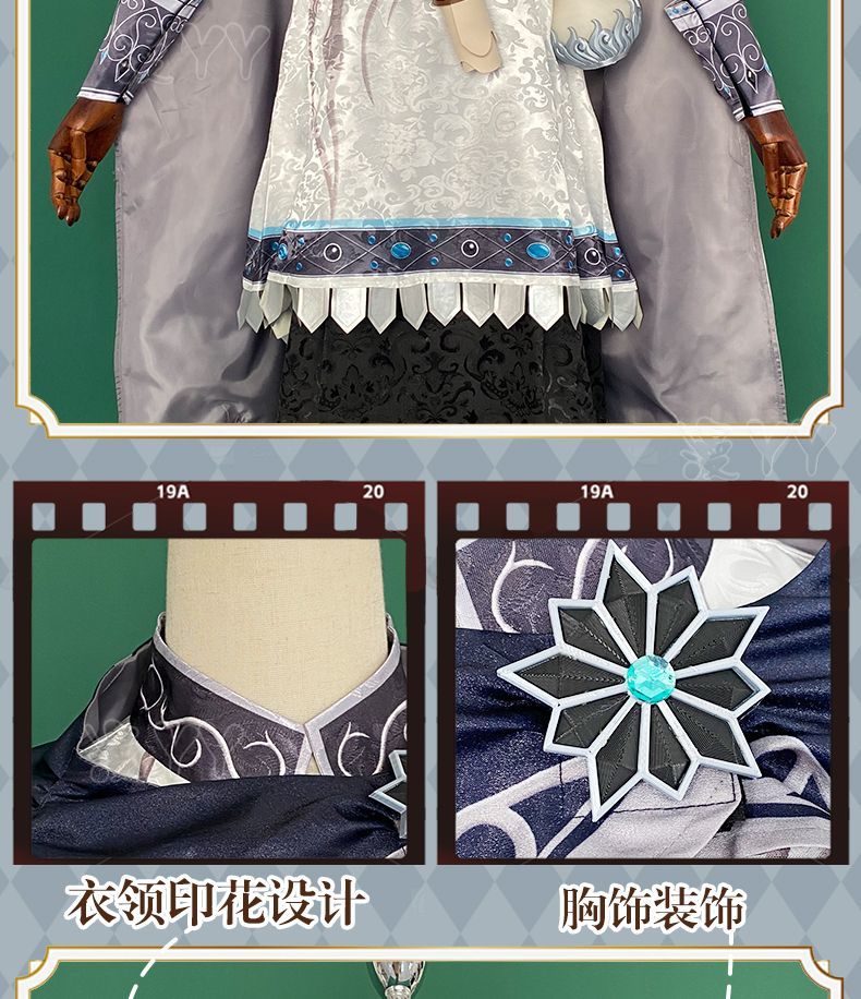 Game Identity V Lawyer Freddy Riley Cosplay Costume Women Cute Party Suit Halloween Uniforms Anime Clothing Custom Made