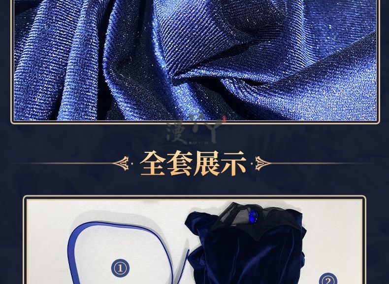 Anime Alien Stage Cosplay Mizi Cosplay Costume Wig Halloween Anime Clothes Game Outfits Stage Black Gorgeous Dress Women