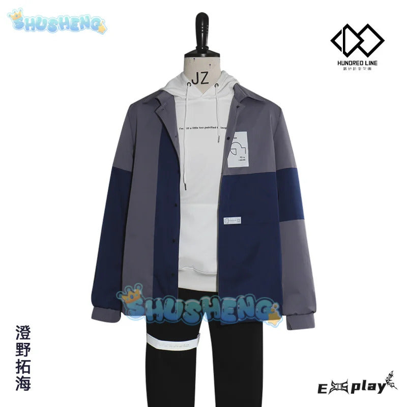 Sumino Takumi Cosplay Costume The Hundred Line -Last Defense Academy- Uniform Halloween Carnival Party Christmas Play Role