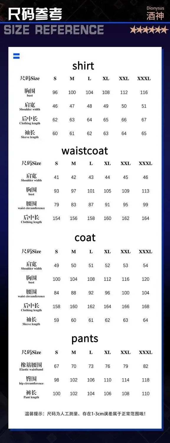 Arknights Phantom Dionysus Cosplay Costume Uniform Halloween Carnival Party Christmas Play Role Clothes Clothing for Men
