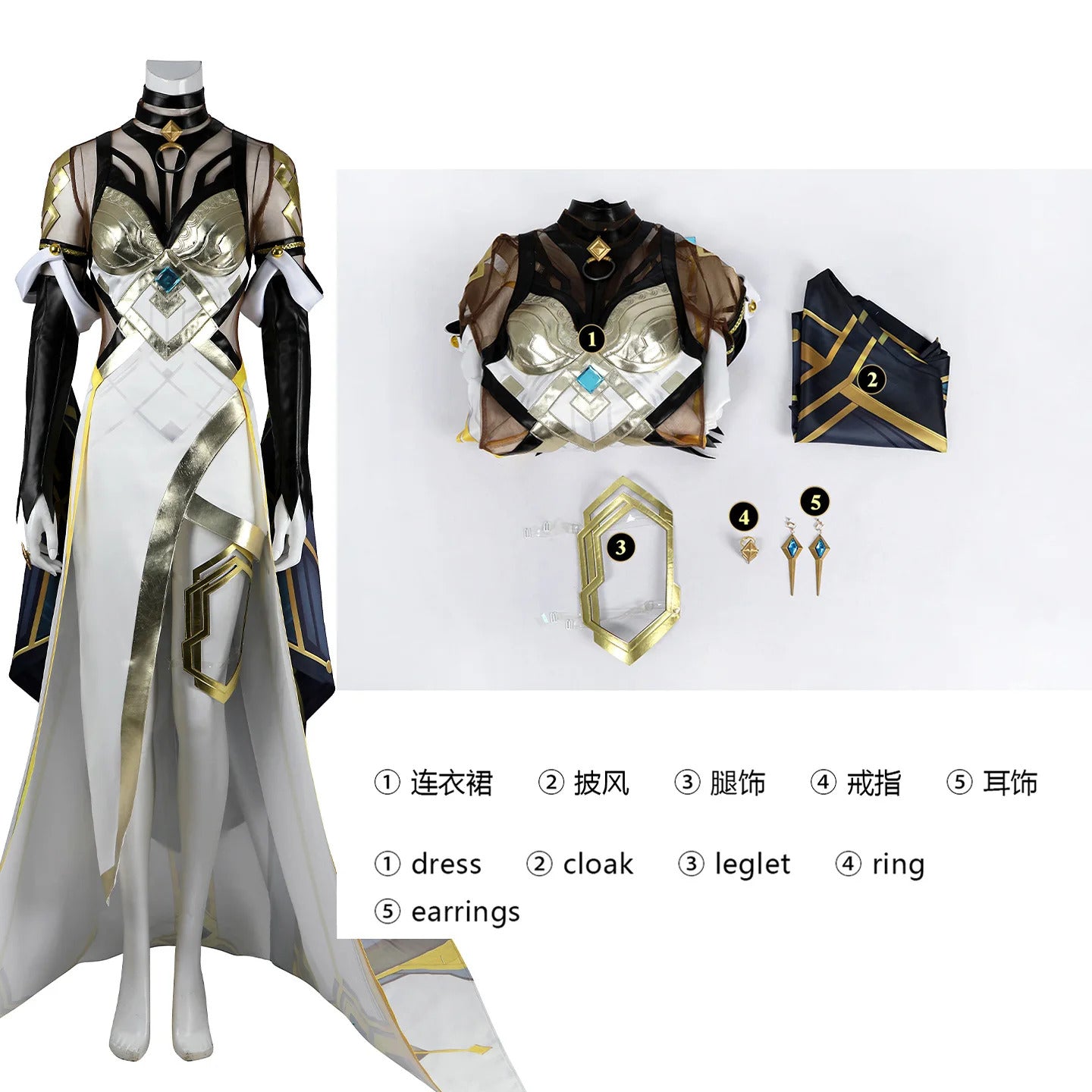 League of Legends LOL Mel Cosplay Costume Uniform Halloween Carnival Party Christmas Play Role Clothes Clothing for Women