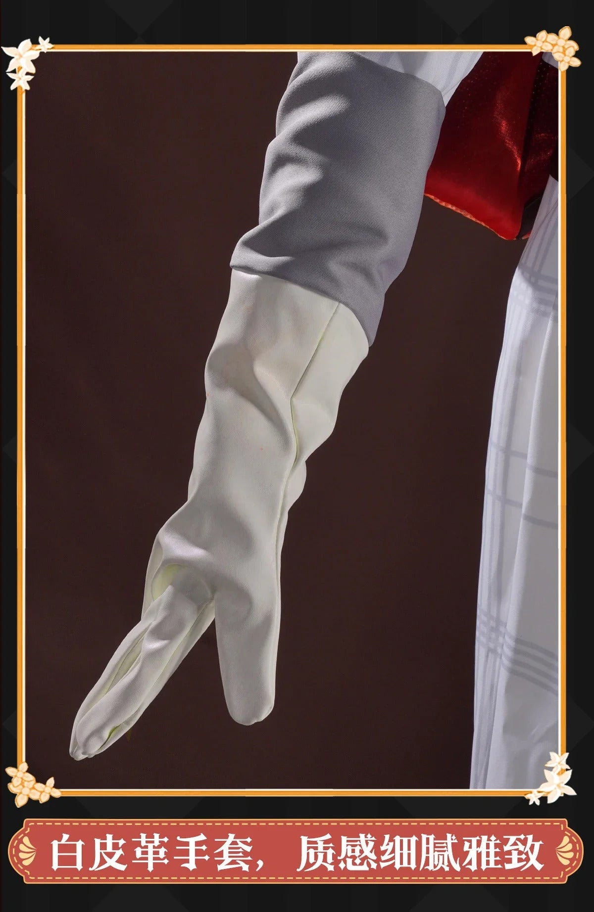 Identity V Florian Bland Fire Investigators LingHu Cosplay Costume Uniform Halloween Carnival Party Christmas Play Role Clothes