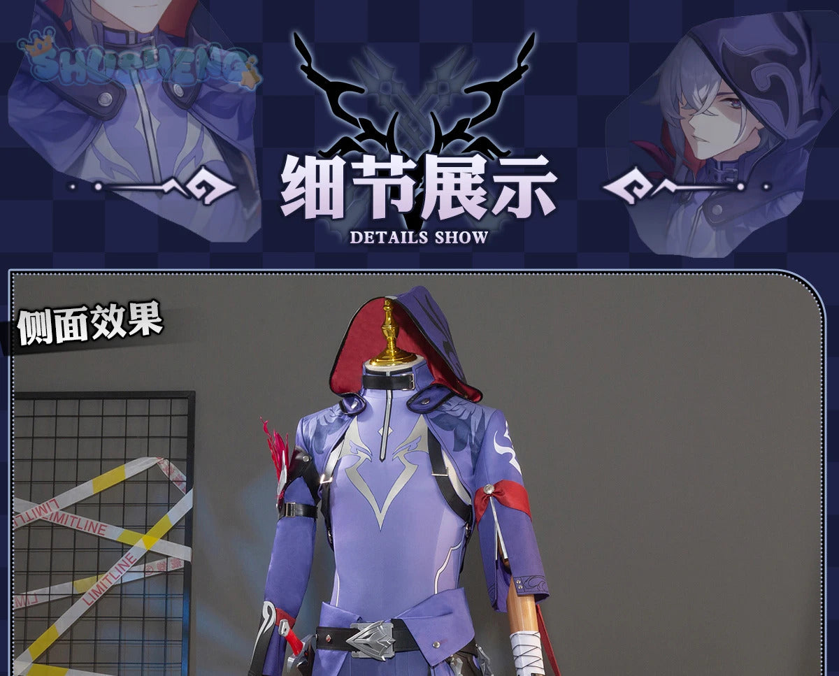 Honkai Star Rail Moze Cosplay Costume Wig Game Uniform Hat Weapon Xianzhou Yaoqing Halloween Party for Women Men Props Shusheng