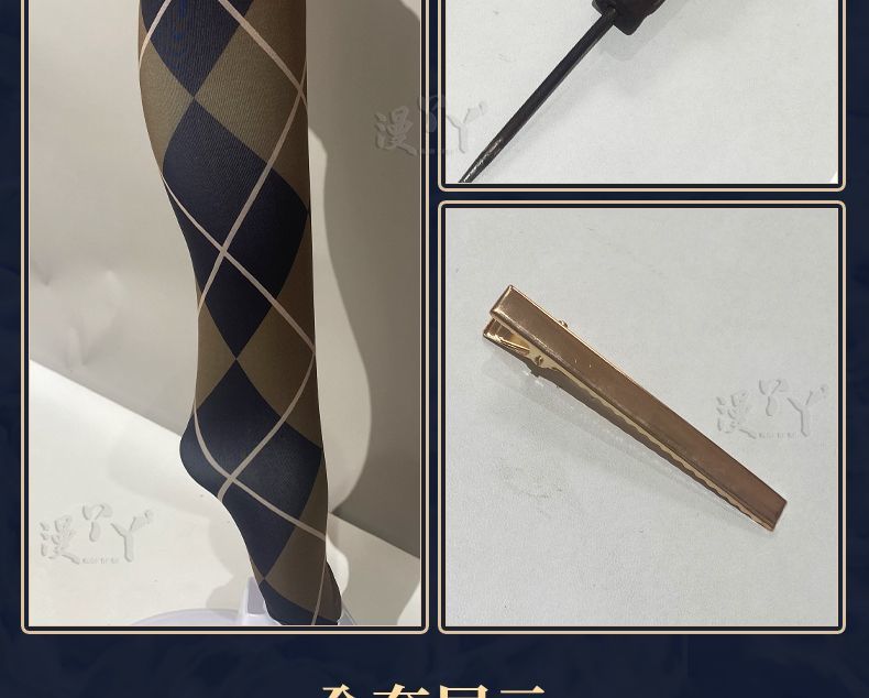 Game Identity V Mechanic Tracy Reznik Cosplay Costume Party Suit Shirt Vest Pants Halloween Uniform Anime Clothes