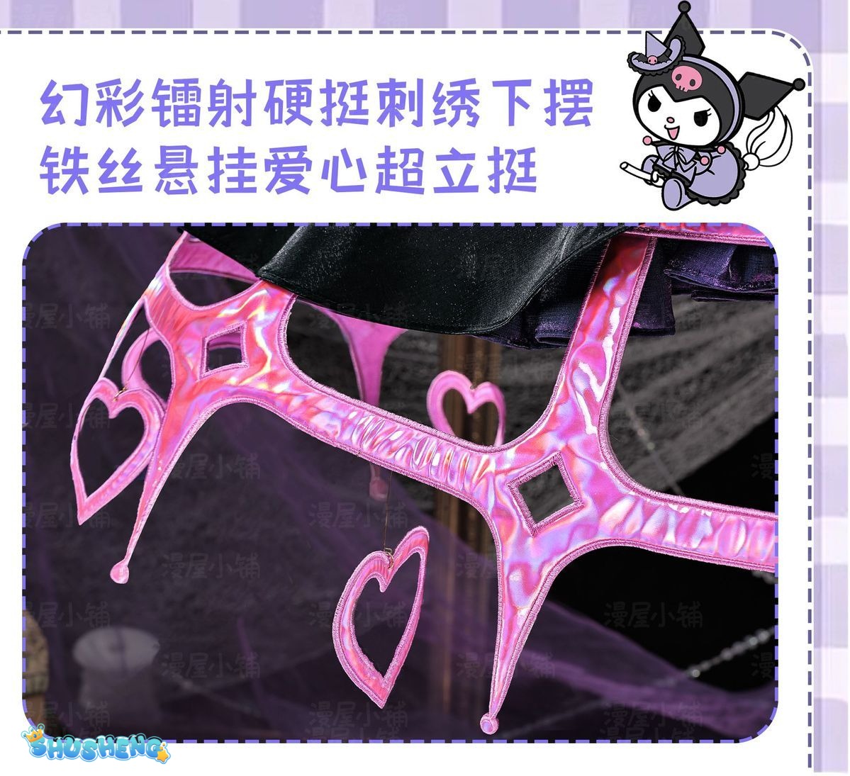 Game Honor of Kings Angela Cosplay Costume Uniform Halloween Carnival Party Christmas Play Role Clothes Clothing