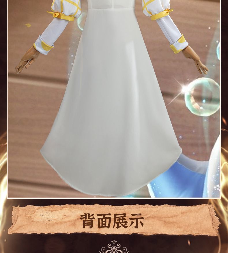 Norton Campbell Cosplay Costume Game Identity V Prospector Cosplay Suit Party Clothing Halloween Carnival Uniforms