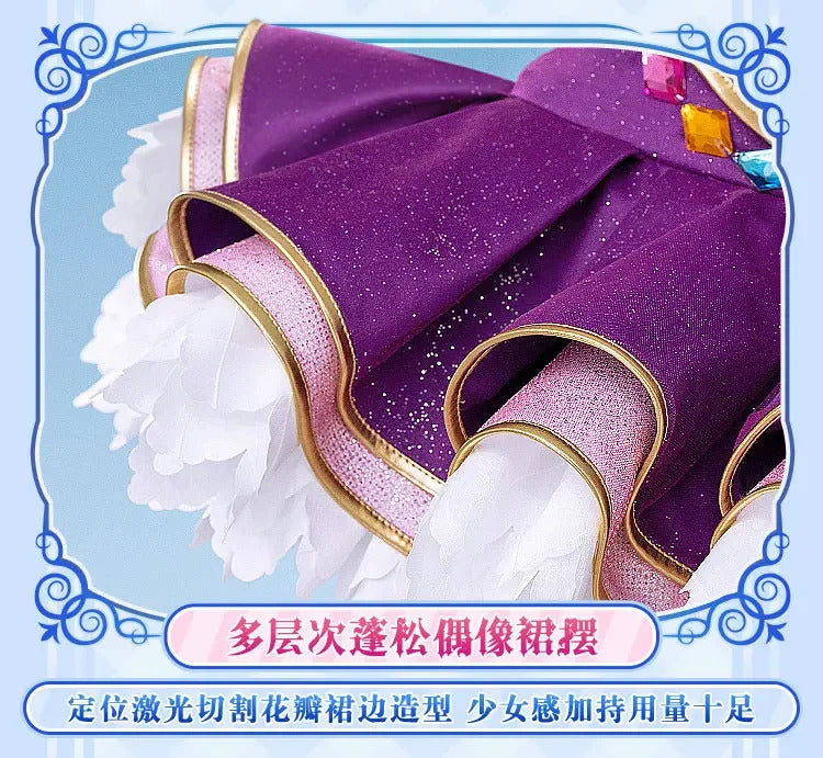 Anime LoveLive Nozomi Tojo Cospaly Costume Halloween party new sweet Lolita dress props wigs accessories women's uniform S-XL