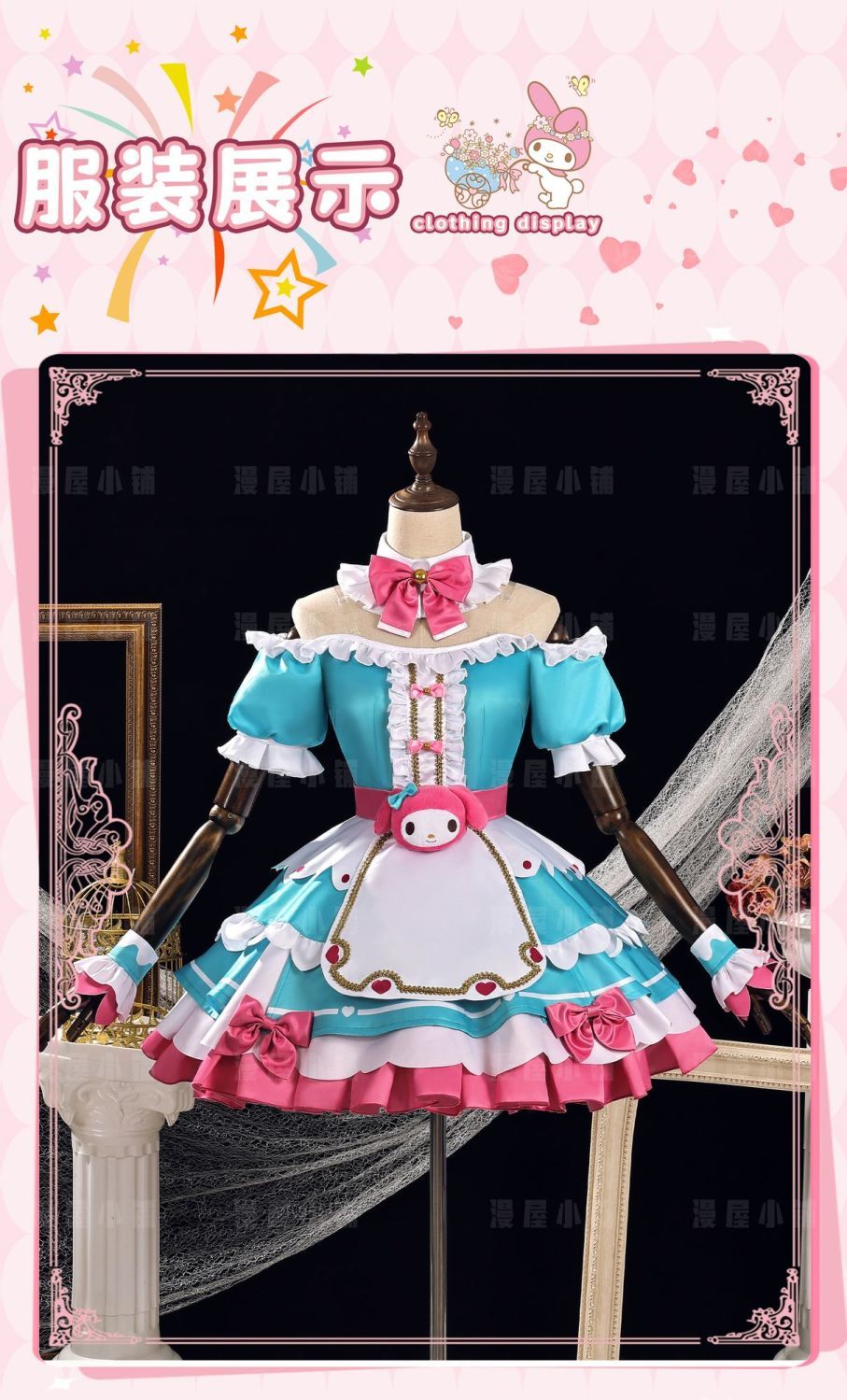 Honor of Kings Daji Anime-style Games Cute Pink and Chic Dress Competitive Games Anime and Manga Culture Hot Cosplay Costume