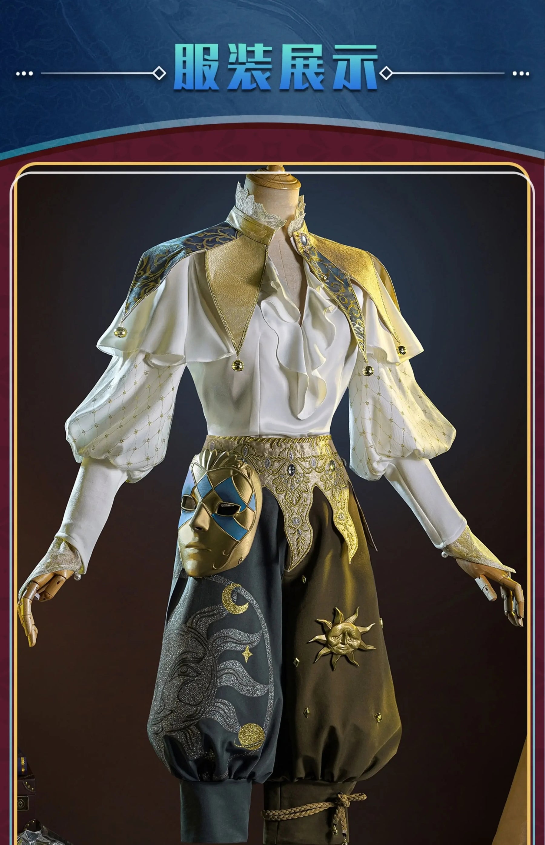 Game Identity ⅤJoker Weeping Clown Cosplay Costume The Extinguished Sun Uniform Halloween Carnival Party Play Role Clothing