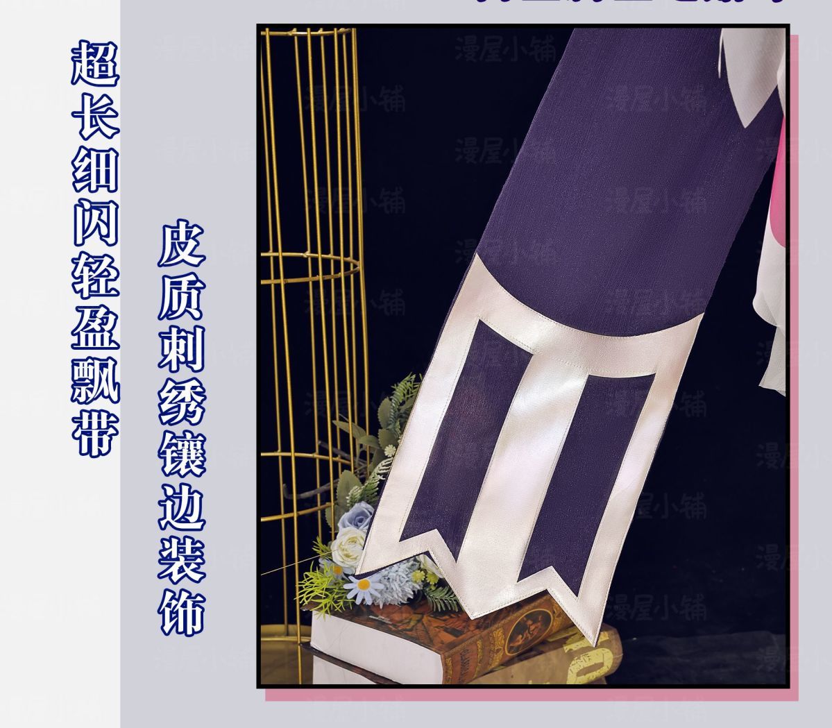 Honor of Kings Wang Zhaojun Epic Skin Anime-style Games Cosplay Costume Idol Singer Pink and Purple Dress Anime-style Games
