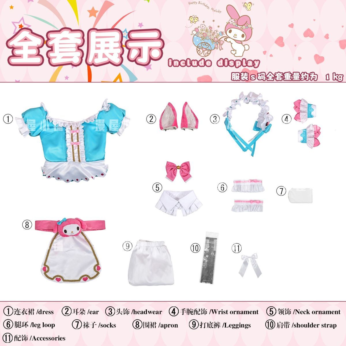 Honor of Kings Daji Anime-style Games Cute Pink and Chic Dress Competitive Games Anime and Manga Culture Hot Cosplay Costume