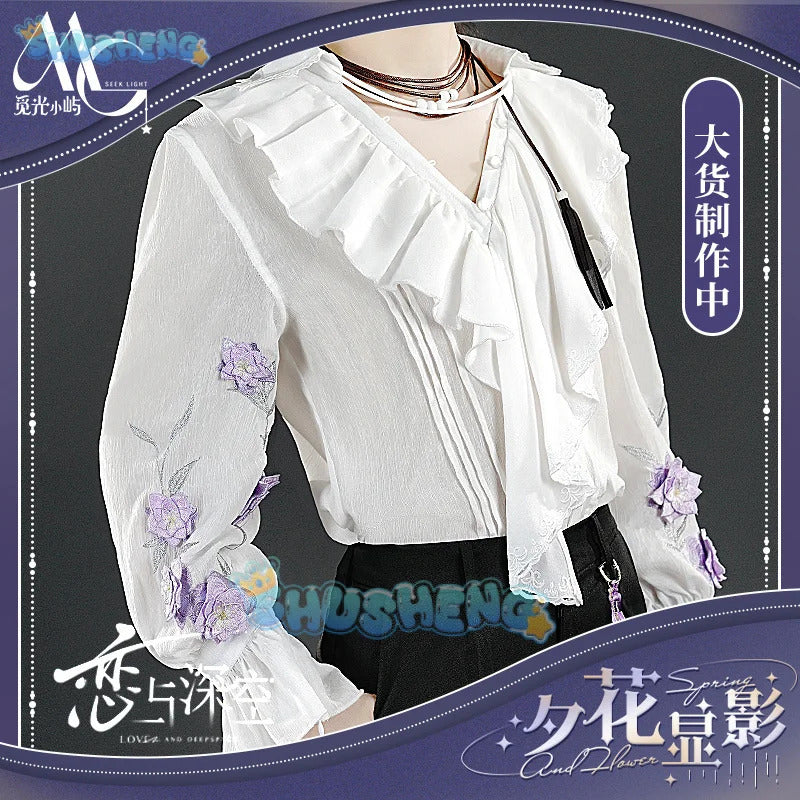 Love And Deepspace Xavier Cosplay Costume Twilight Bloom Shirt Uniform Halloween Carnival Party Christmas Play Role Clothing