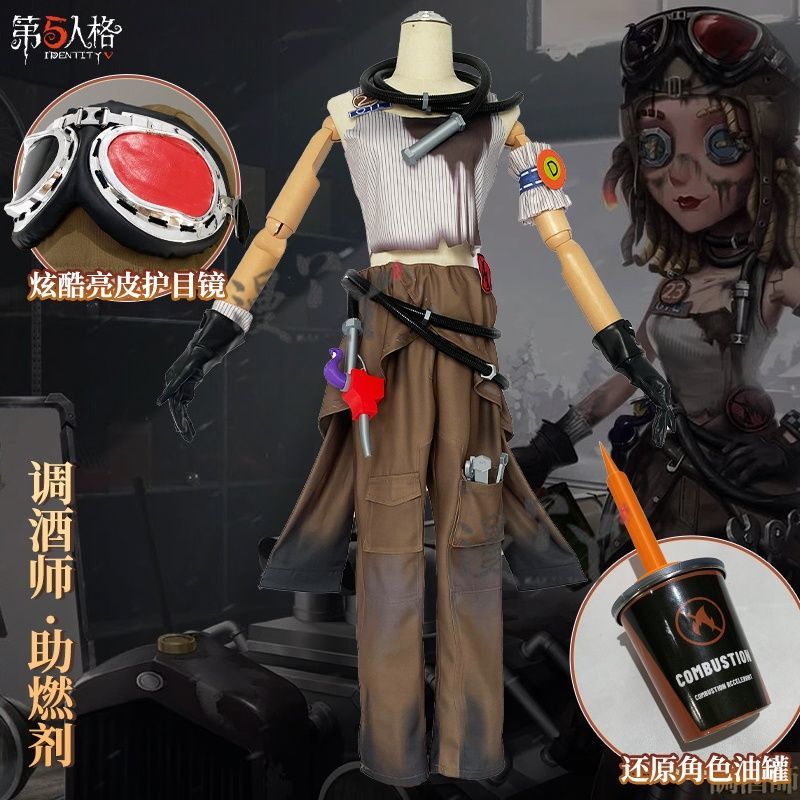 Game Identity V Demi Bourbon Barmaid Cosplay Costume Protective goggles hats gloves accessories props Halloween party New Set