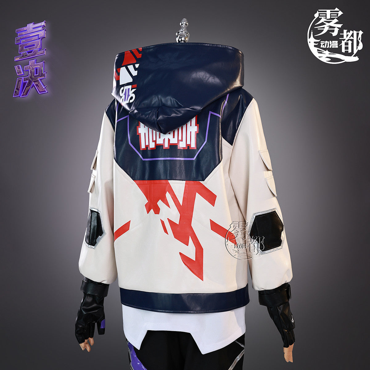 ISO Cosplay Fantasy Game Valorant Costume Disguise Adult Men Roleplay Fantasia Outfits Male Halloween Carnival Party Clothes