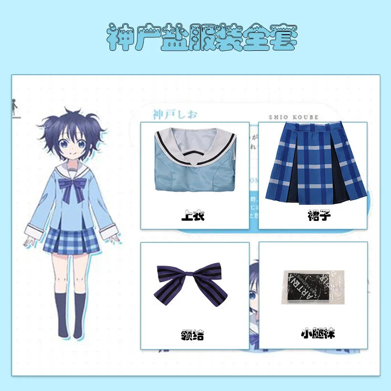 Matsuzaka Satou Koube Shio Cosplay Anime Happy Sugar Life Costume girl JK Skirt Schoolgirl School Wig Halloween party Uniform