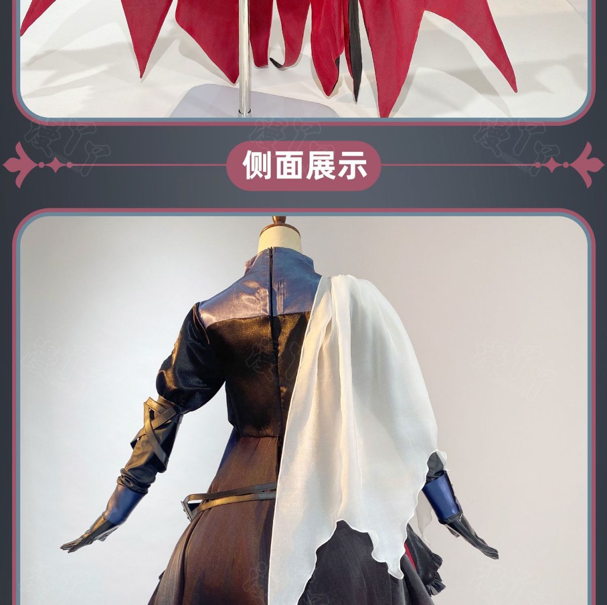 Game Arknights Specter The Unchained Cosplay Costumes Halloween Anime Women Dress Sexy Gorgeous Suit with Hat