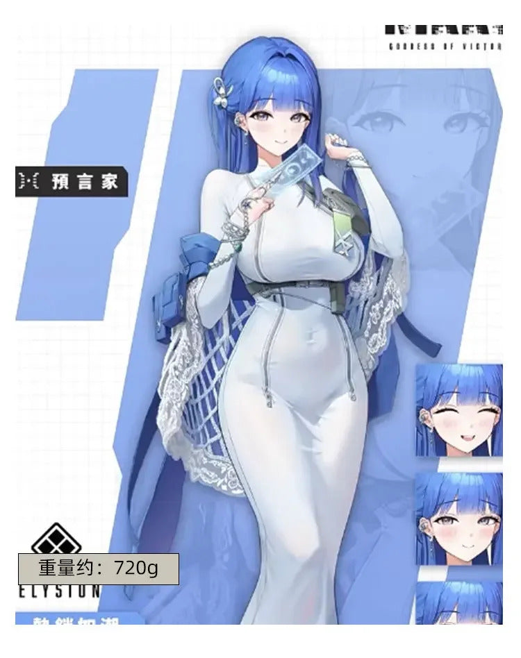 NIKKE:The Goddess of Victory Arkana Cosplay Costume Dress shawl shoulder strap ring prop set Halloween new elegant Woman uniform